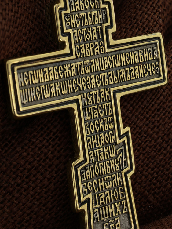 Крест из лимонного золота