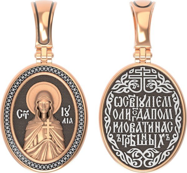 Образок из золота 585 пробы