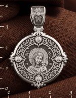 Образок из белого золота