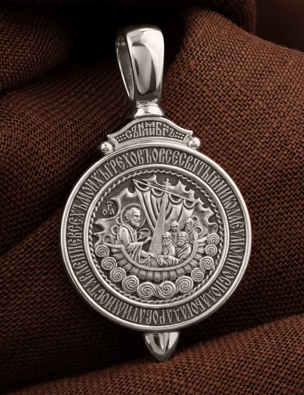 Образок из белого золота