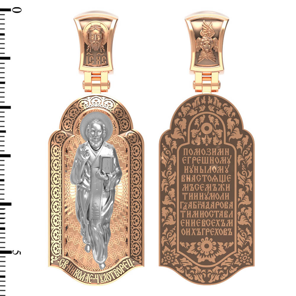 Образок из золота c эмаль