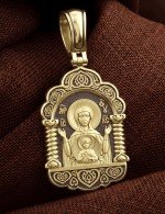 Образок из лимонного золота