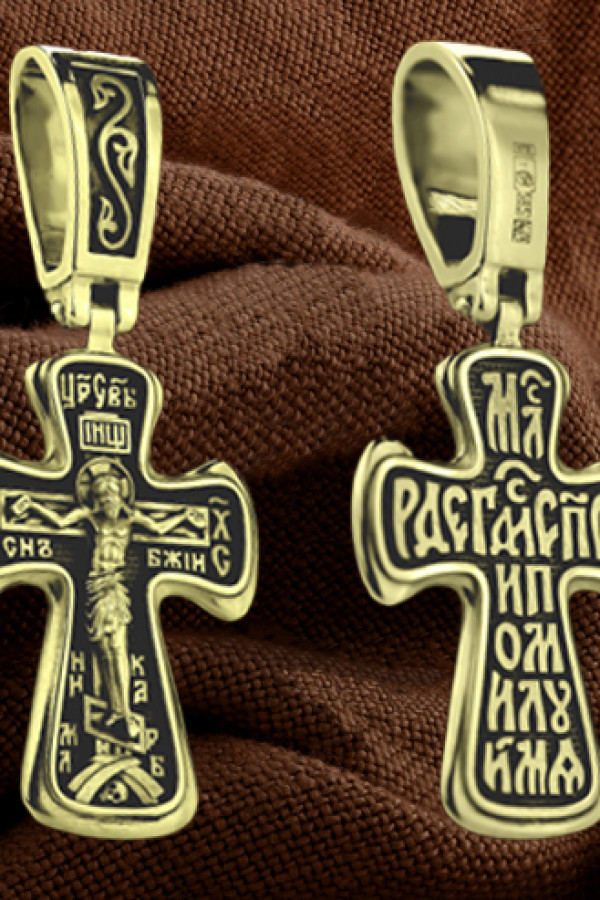 Крест из лимонного золота