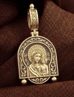 Образок из лимонного золота 585 пробы