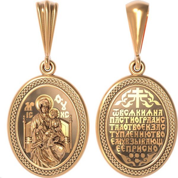 Образок из золота 585 пробы