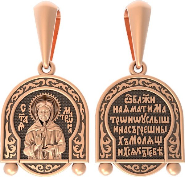 Образок из золота 585 пробы