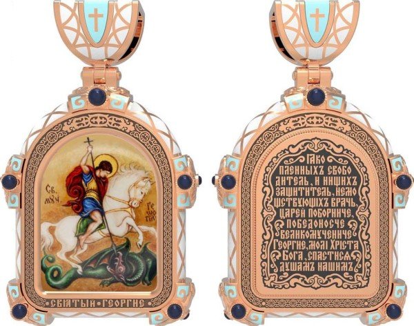 Образок из золота c эмалью, иконописью и темперой