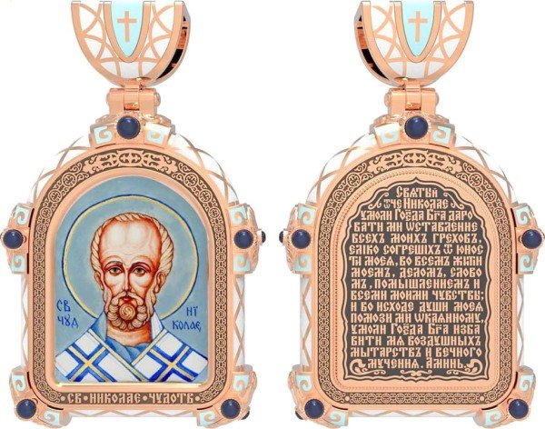 Образок из золота 585 пробы c эмалью и иконописью