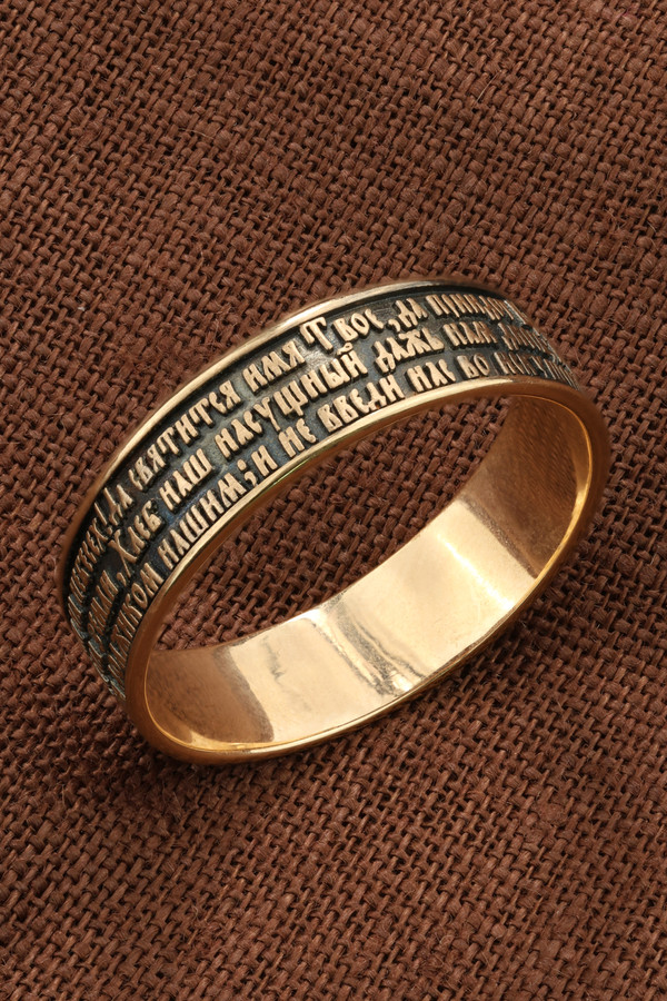 Кольцо из золота