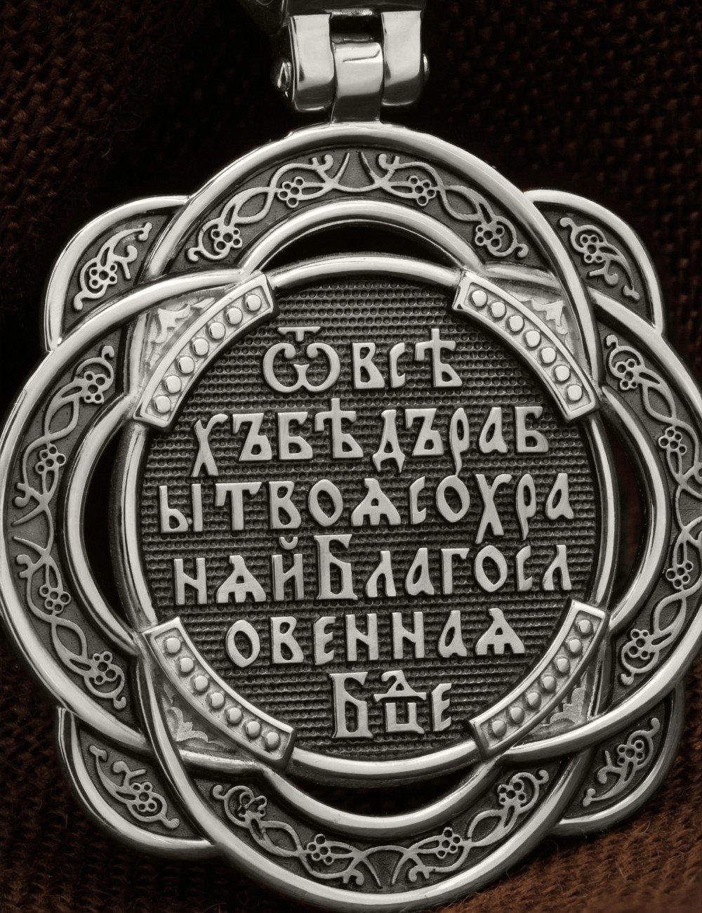 Образок из белого золота