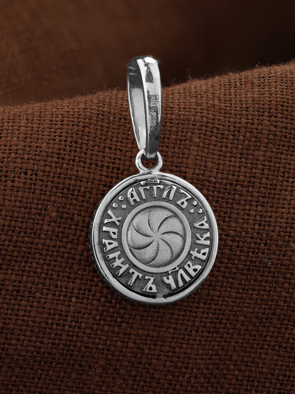 Образок из белого золота