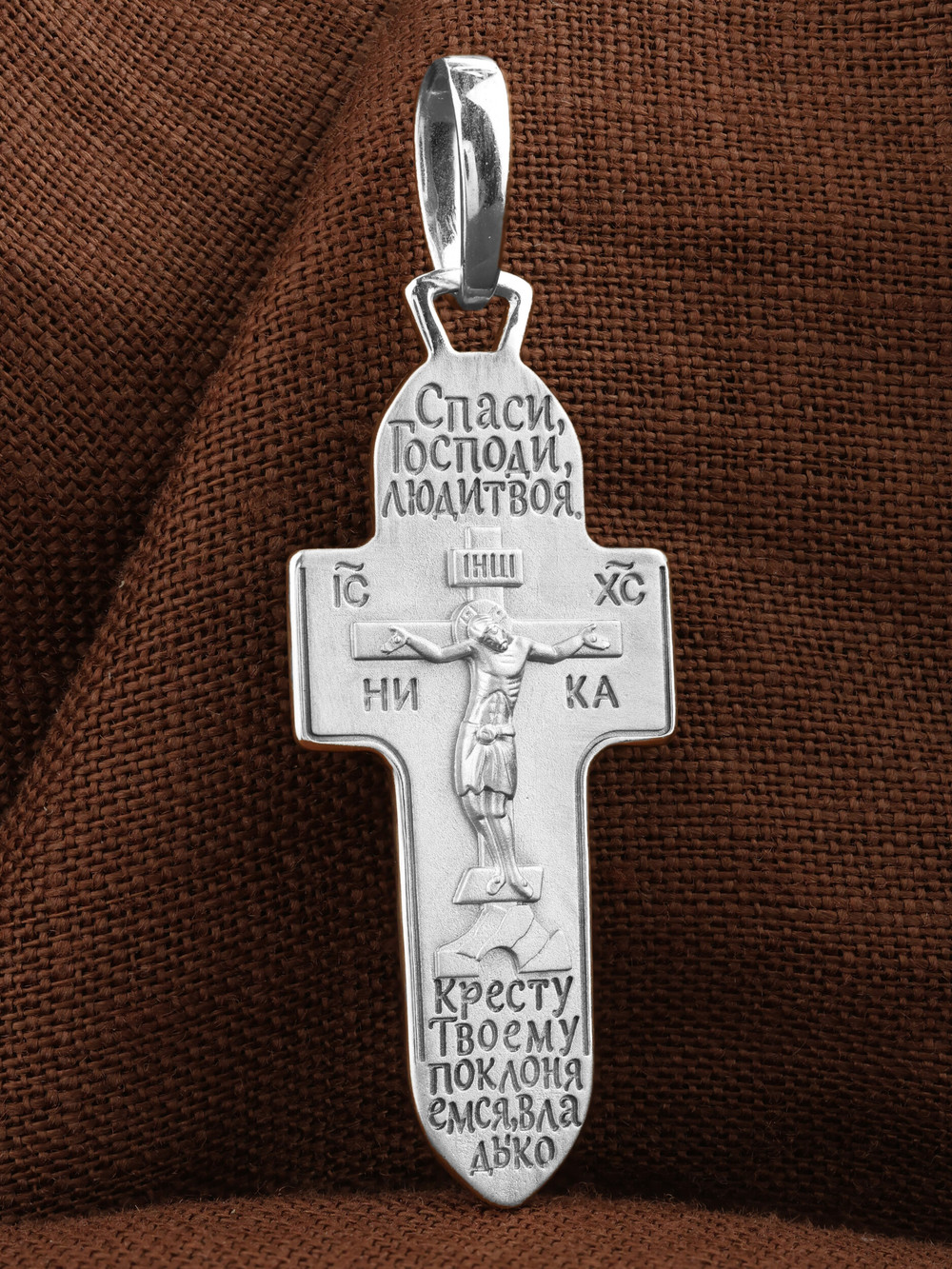 Крест из белого золота