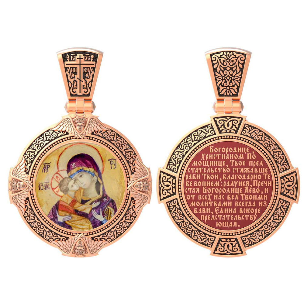 Образок из золота c эмаль , иконописью и темперой