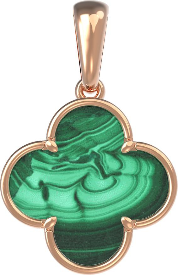 Подвеска из золота c малахитом