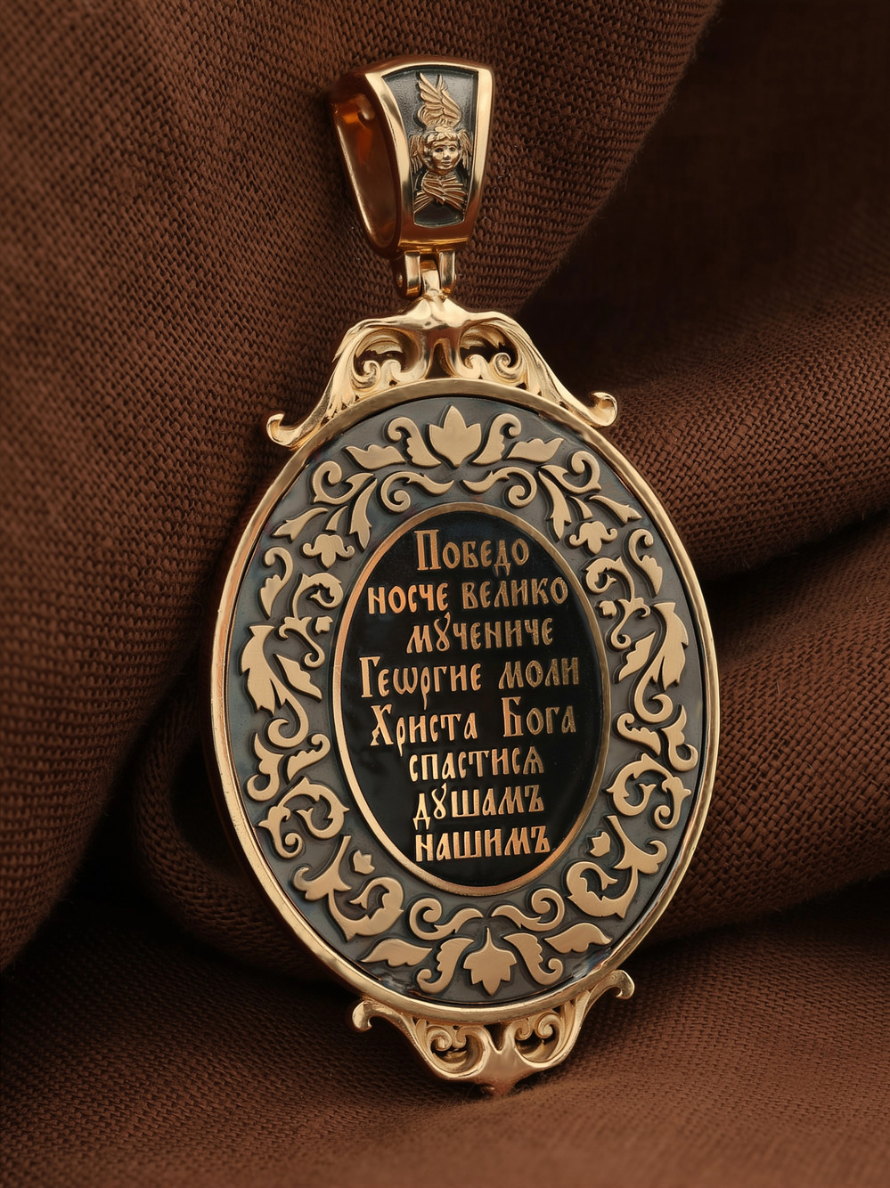 Образок из золота c эмаль