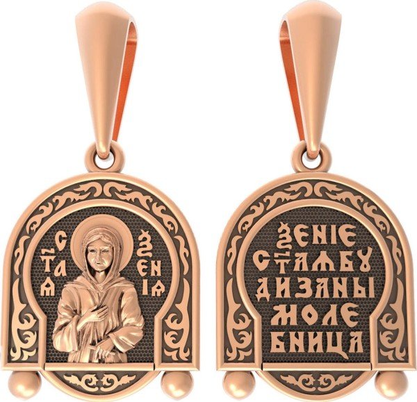 Образок из золота