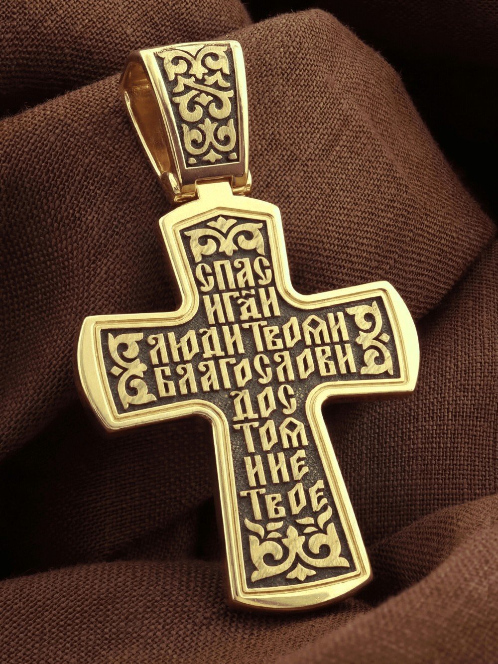 Крест из лимонного золота