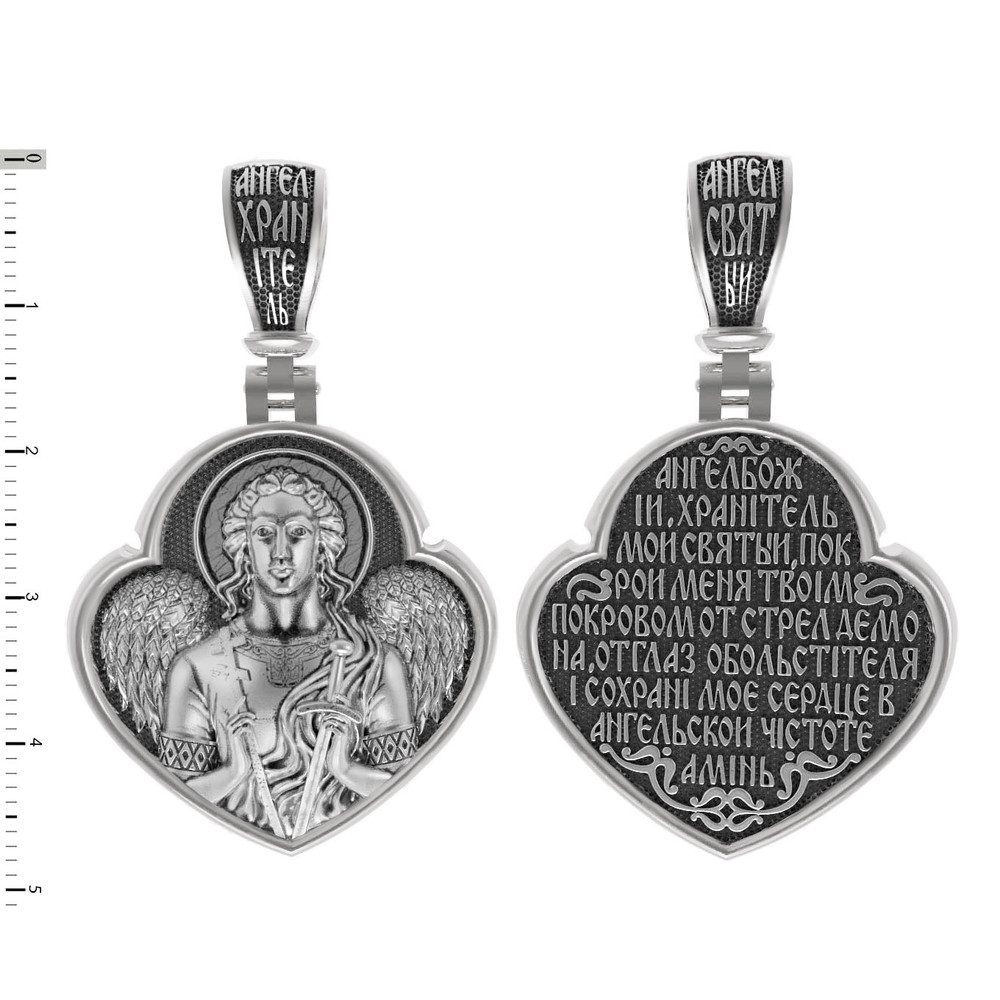 Образок из белого золота