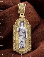 Образок из лимонного золота c эмалью