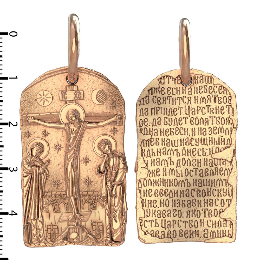 Образок из золота