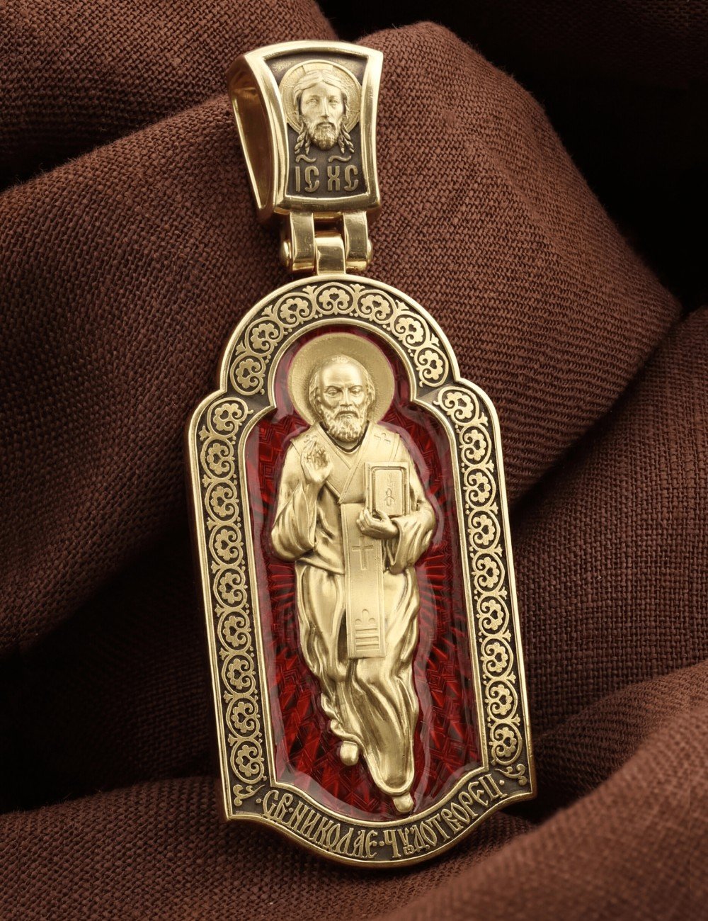 Образок из лимонного золота c эмалью