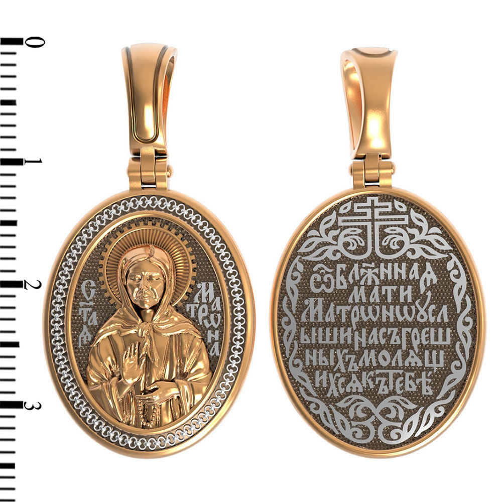 Образок из золота