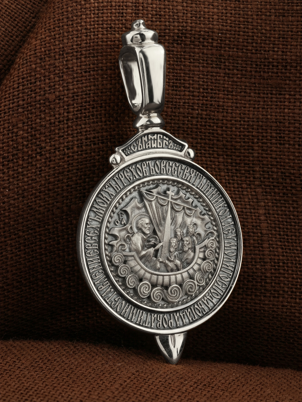 Образок из белого золота