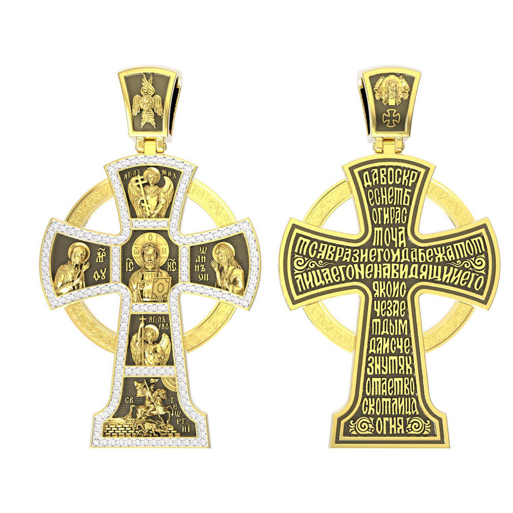 Крест из лимонного золота c эмаль и бриллиантами