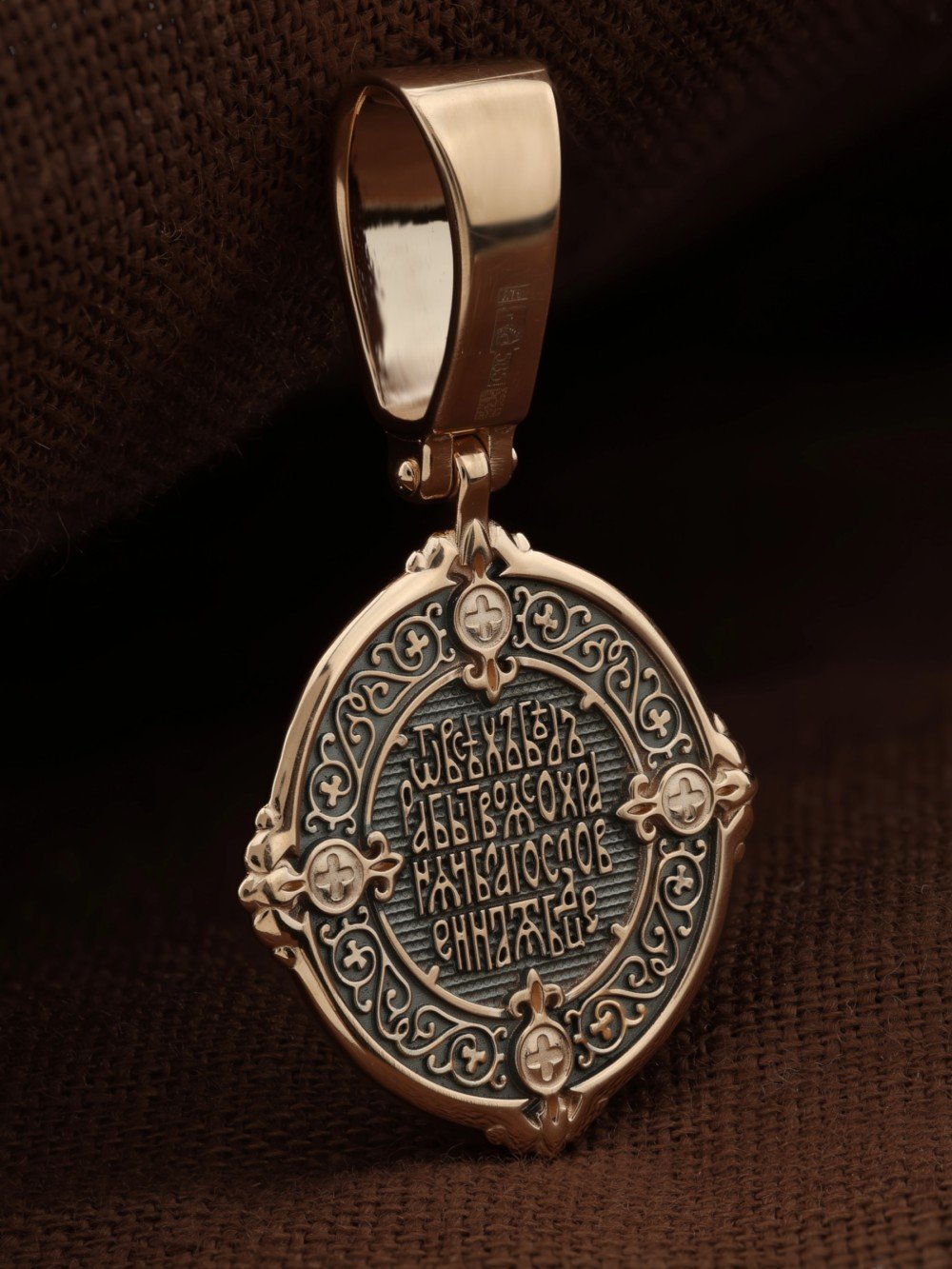 Образок из золота