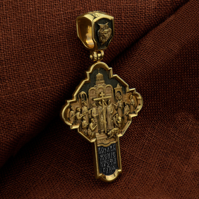 Крест из лимонного золота