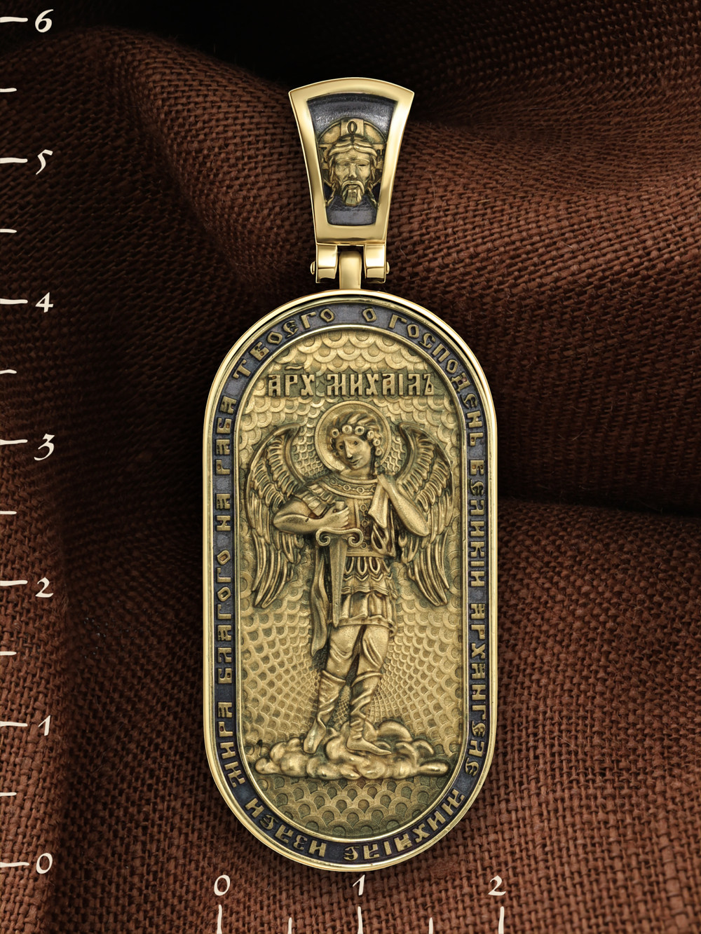 Образок из лимонного золота