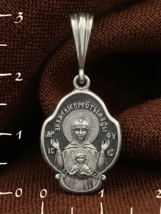 Образок из белого золота