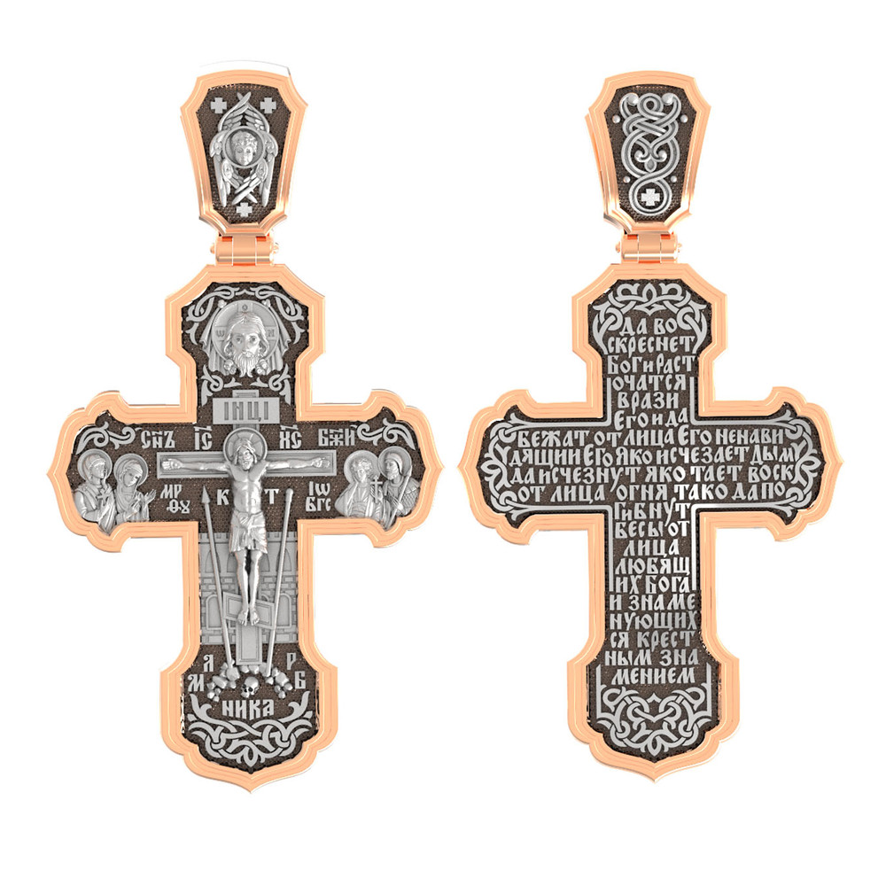 Крест из золота