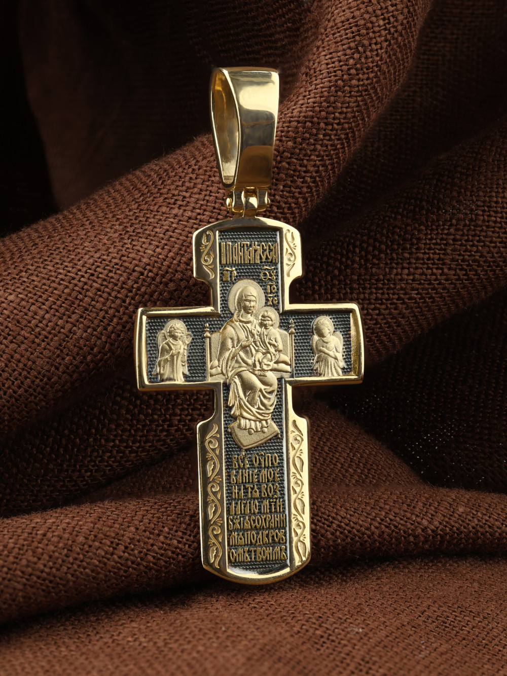 Крест из лимонного золота