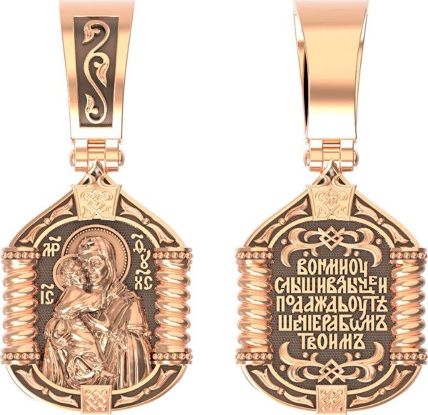 Образок из золота