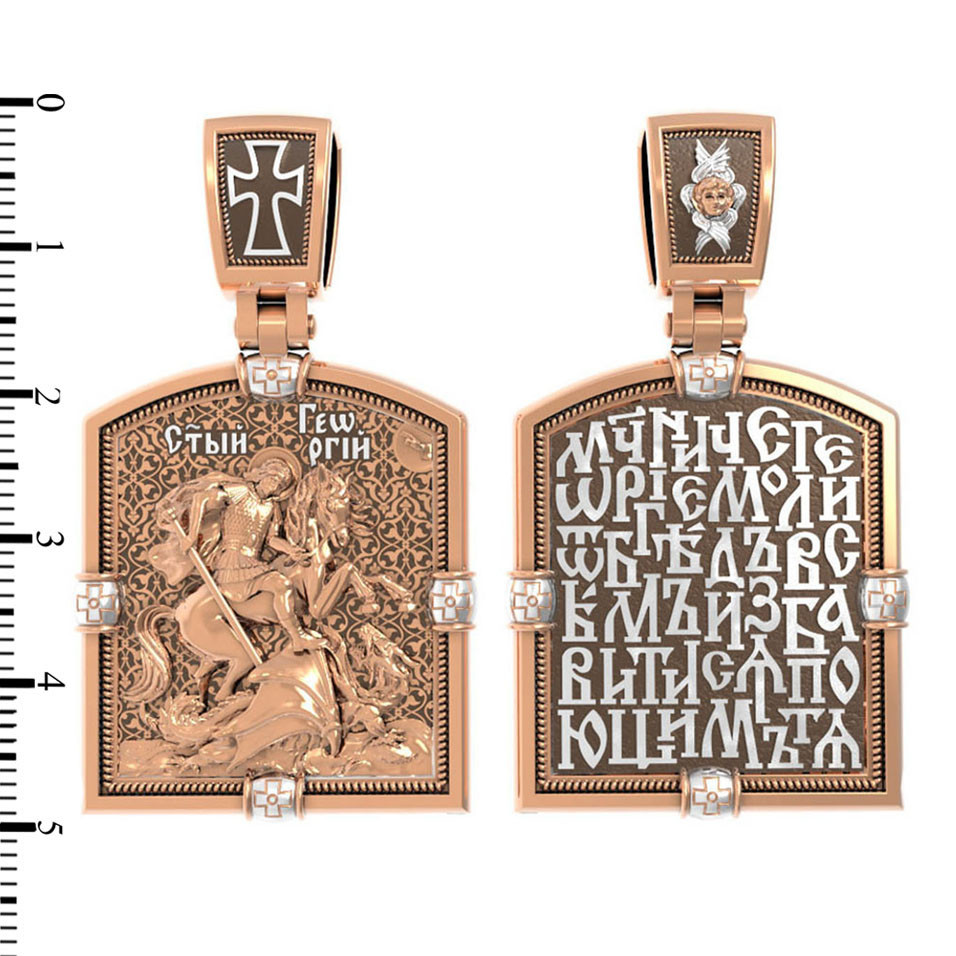 Образок из золота