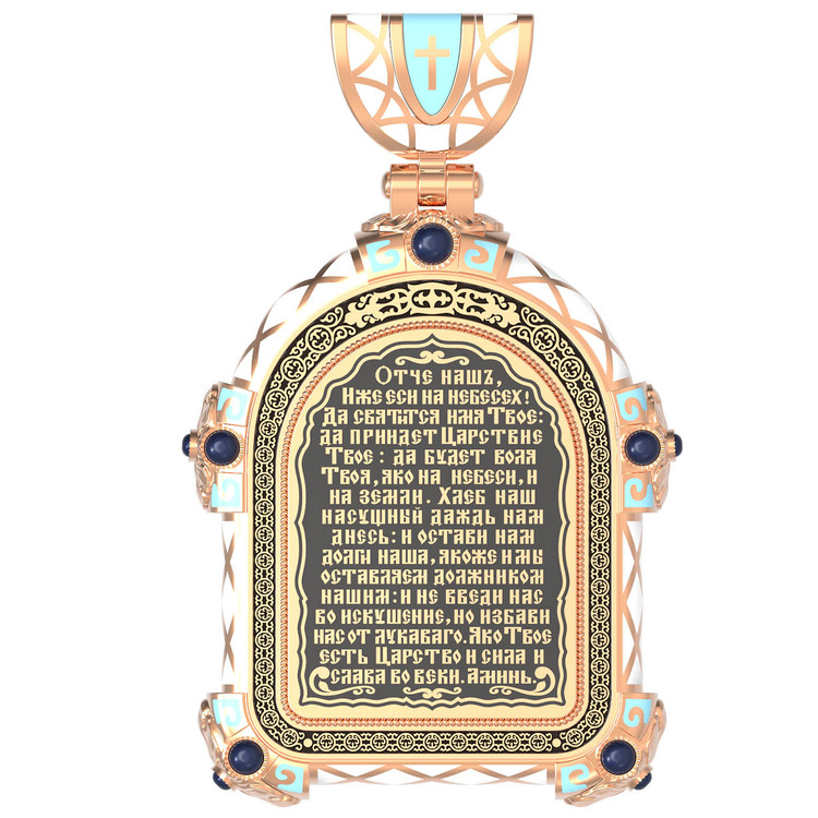 Образок из золота c эмаль , иконописью и темперой