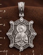 Образок из белого золота